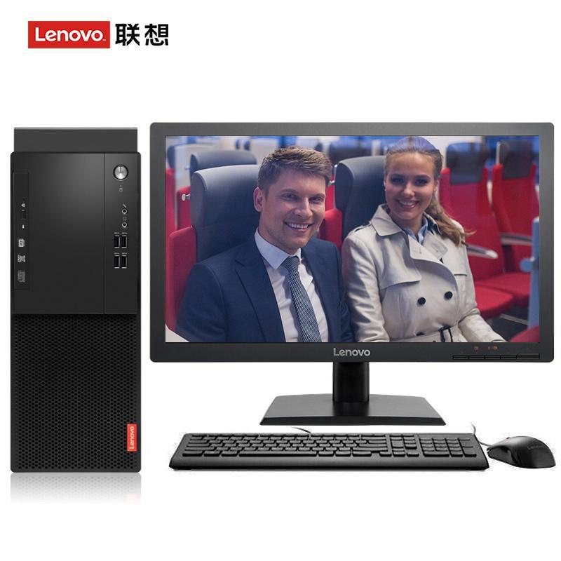 猛操英国老骚屄联想（Lenovo）启天M415 台式电脑 I5-7500 8G 1T 21.5寸显示器 DVD刻录 WIN7 硬盘隔离...